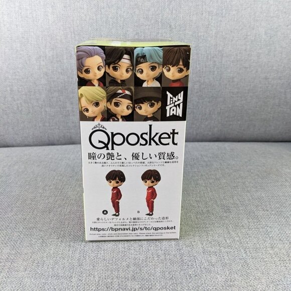 BTS J-Hope Mic Drop Vol. 1 TinyTAN Q Posket Statue - Picture 4 of 7